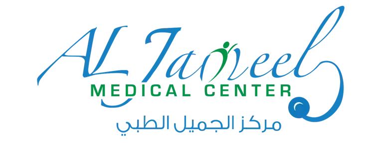 Al Jameel Medical Center logo